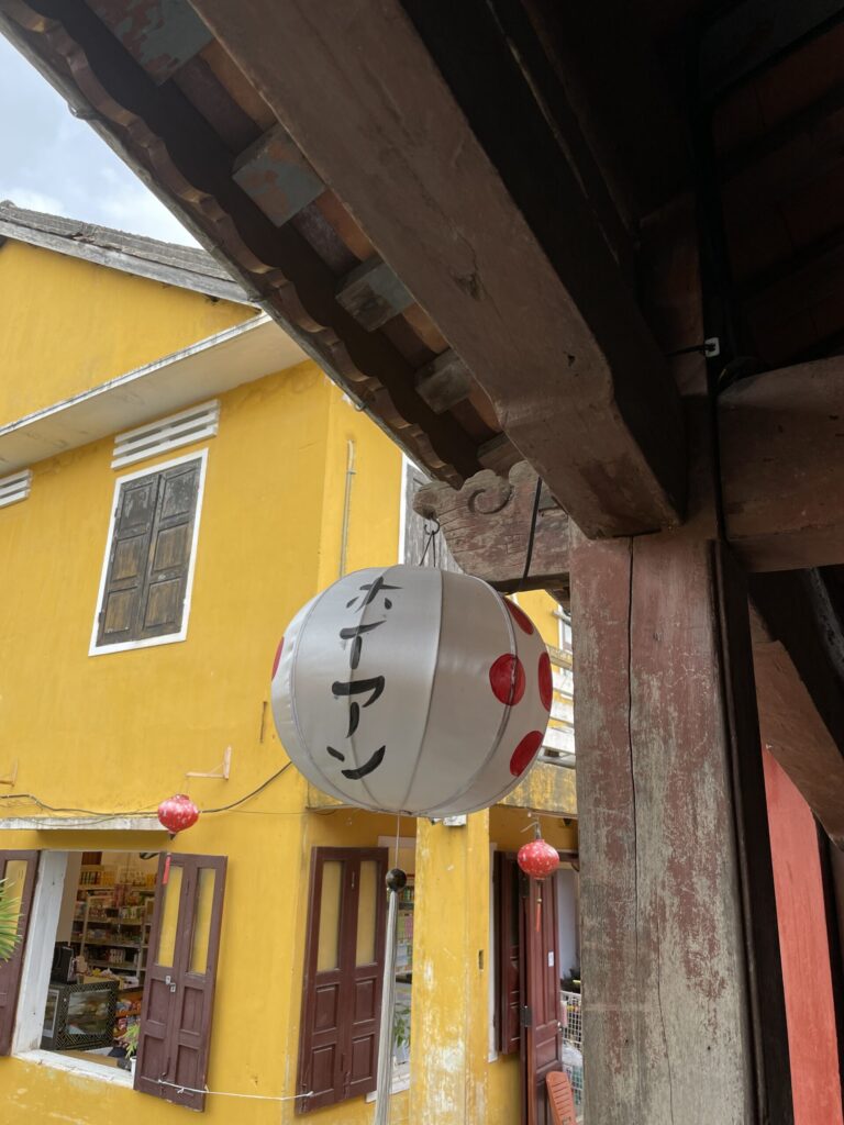 ホイアンランタン